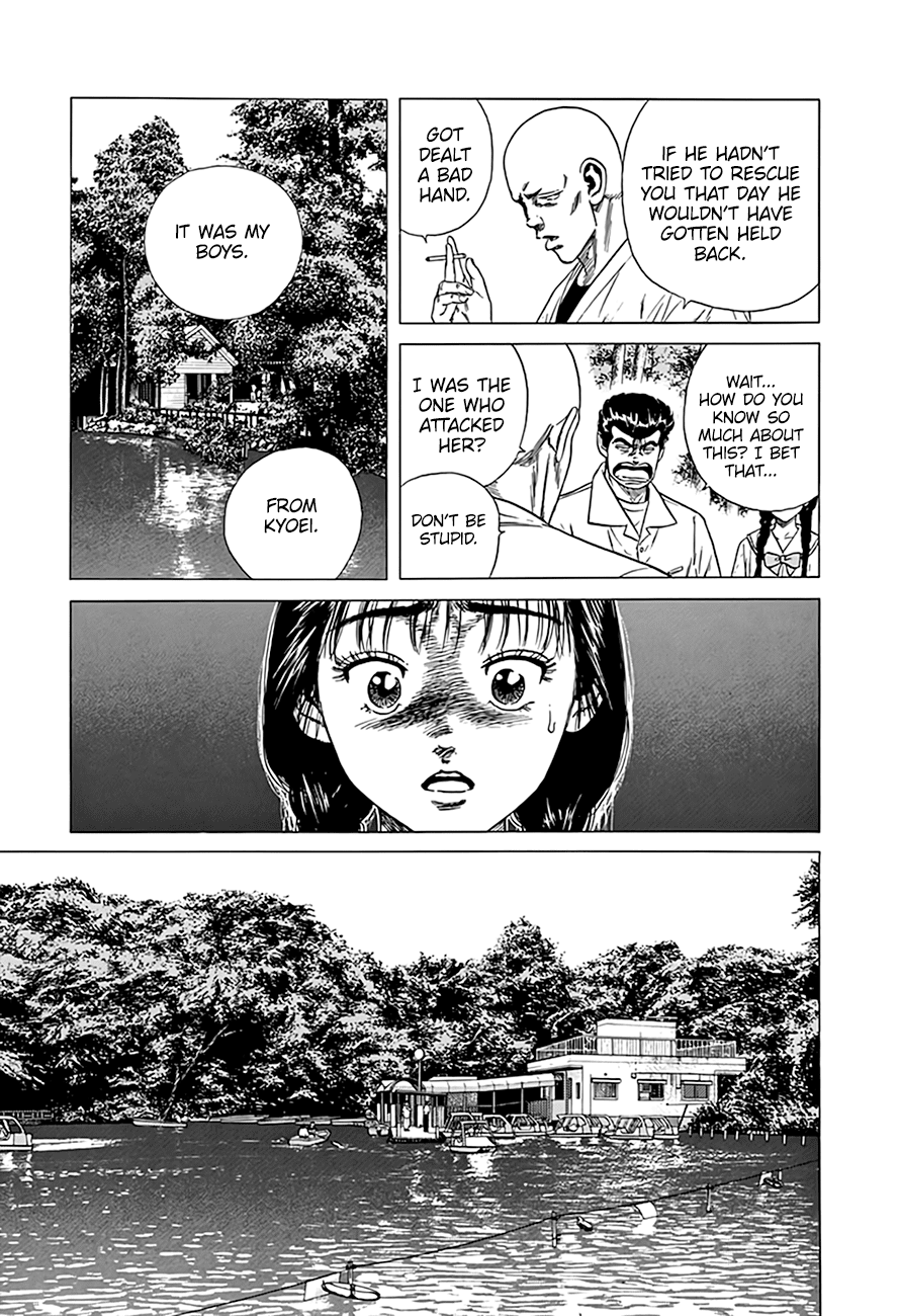 Rokudenashi Blues Chapter 314 page 6 - Chapter 314: The Man of The Men
