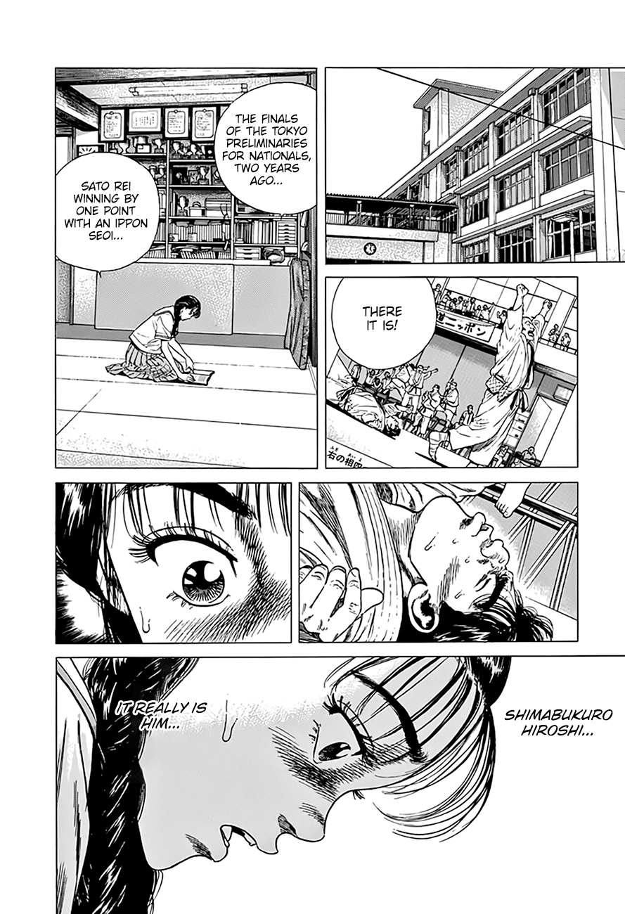 Rokudenashi Blues Chapter 314 page 7 - Chapter 314: The Man of The Men