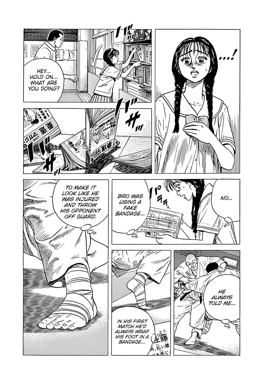 Rokudenashi Blues Chapter 314 page 9 - Chapter 314: The Man of The Men