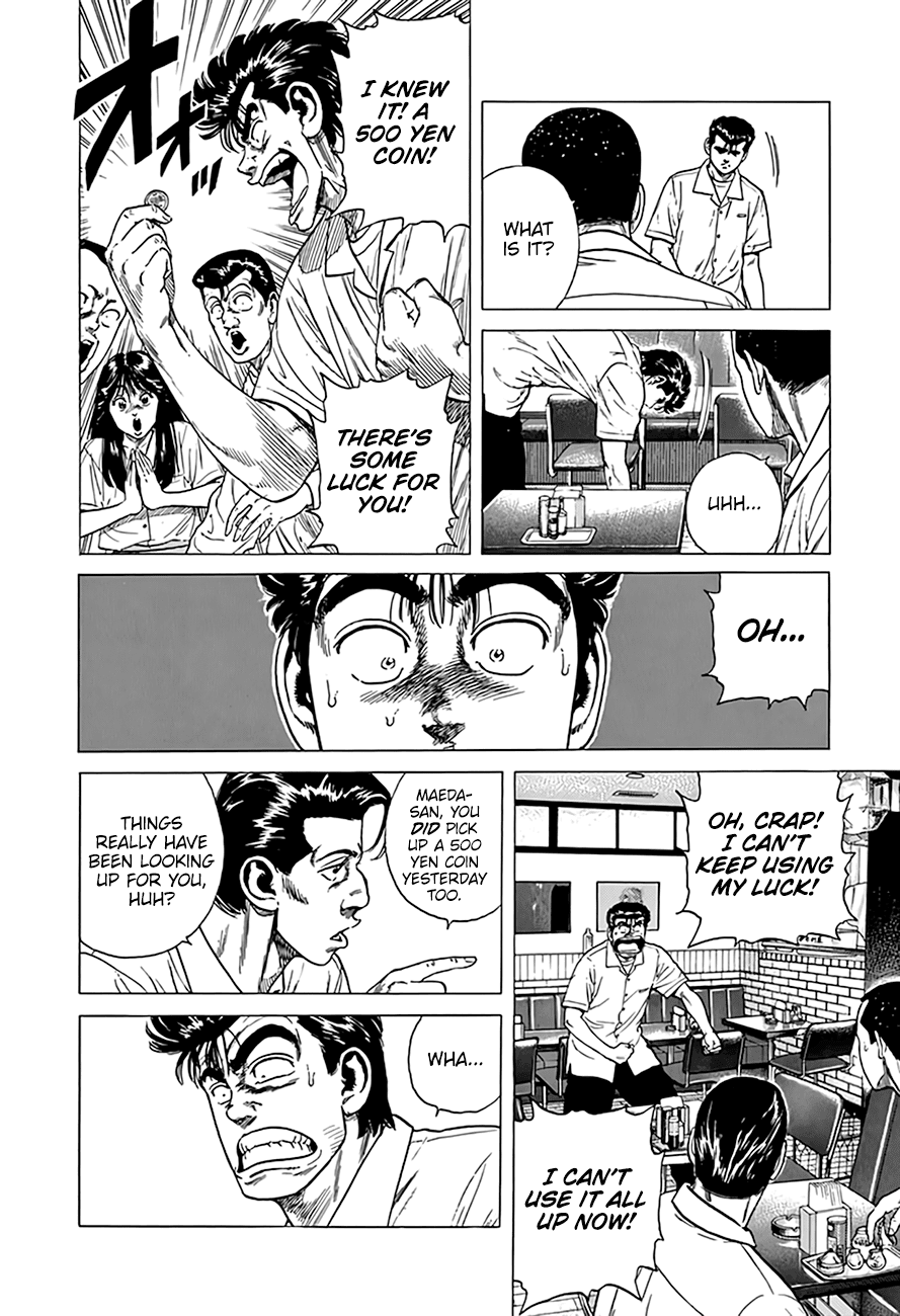 Rokudenashi Blues Chapter 315 page 11 - Chapter 315: The Invincible Lucky Boy