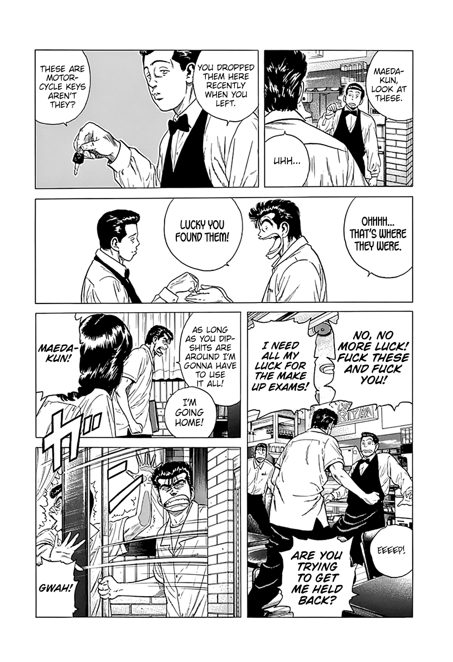 Rokudenashi Blues Chapter 315 page 12 - Chapter 315: The Invincible Lucky Boy