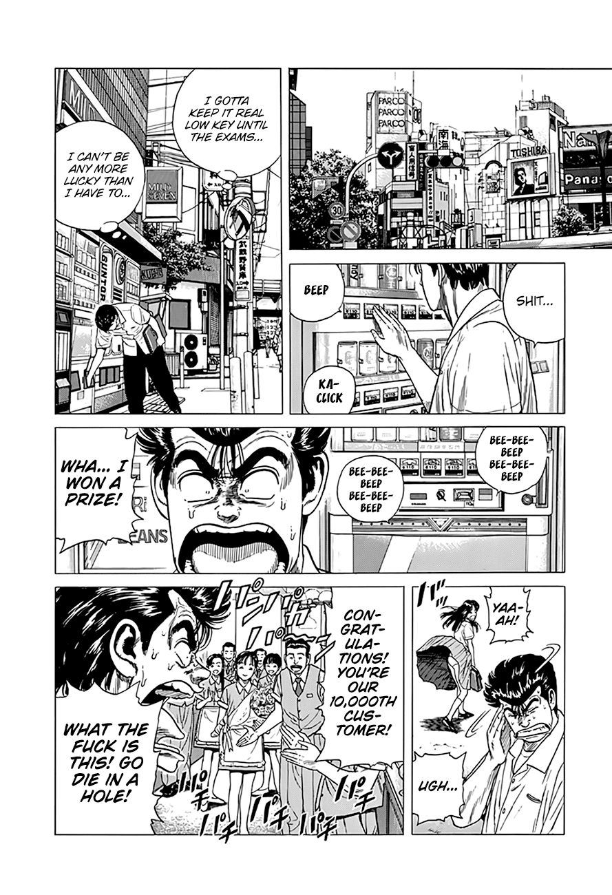 Rokudenashi Blues Chapter 315 page 13 - Chapter 315: The Invincible Lucky Boy