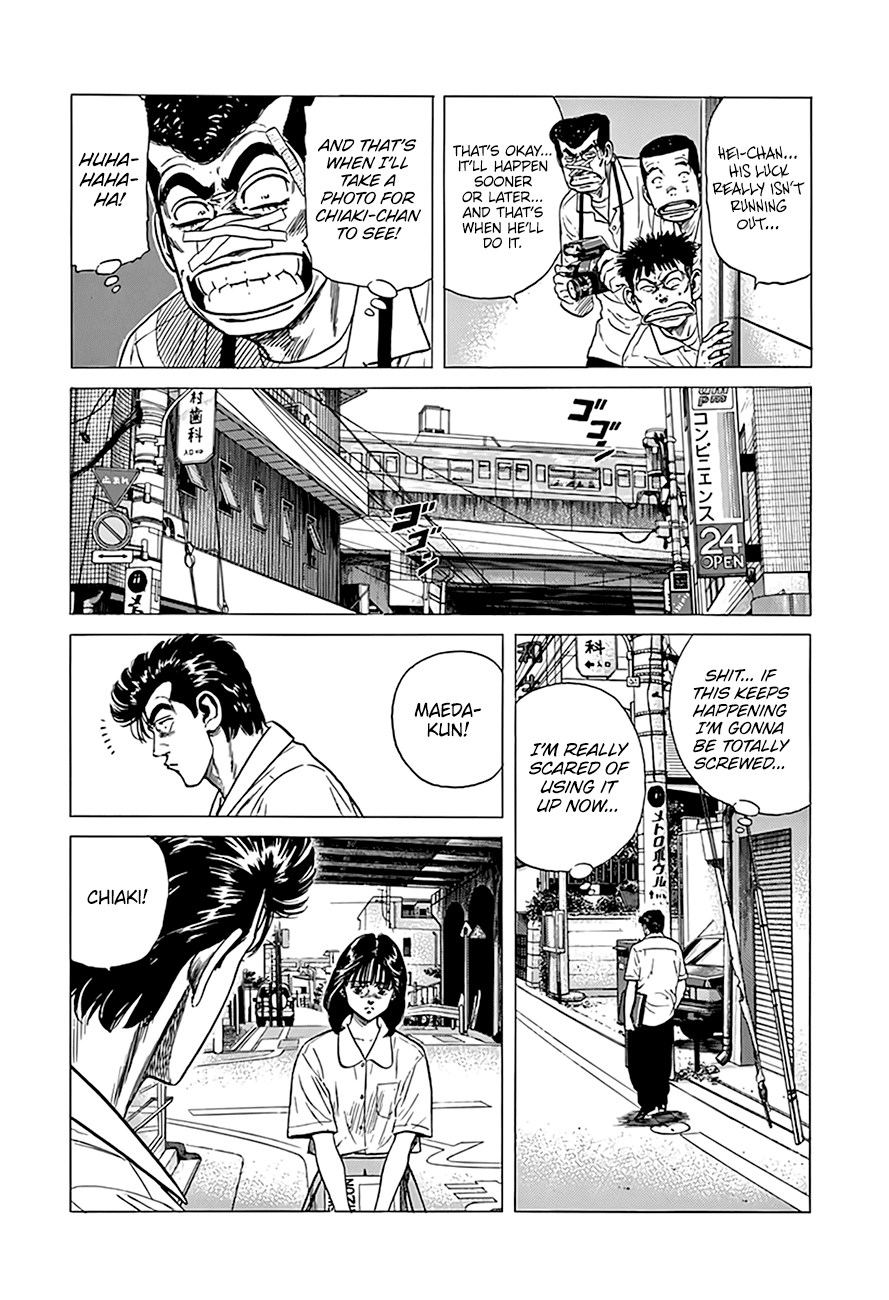 Rokudenashi Blues Chapter 315 page 14 - Chapter 315: The Invincible Lucky Boy