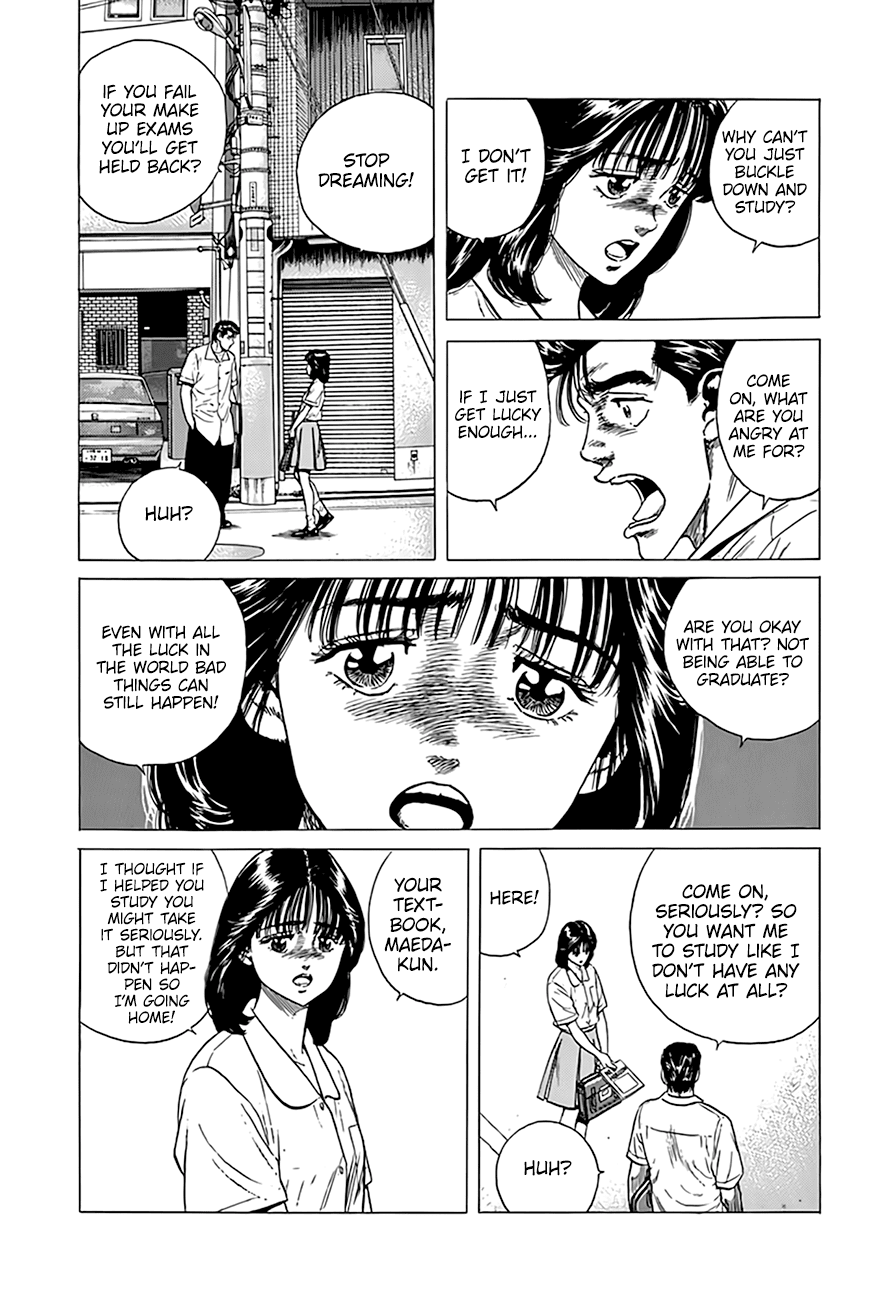 Rokudenashi Blues Chapter 315 page 15 - Chapter 315: The Invincible Lucky Boy