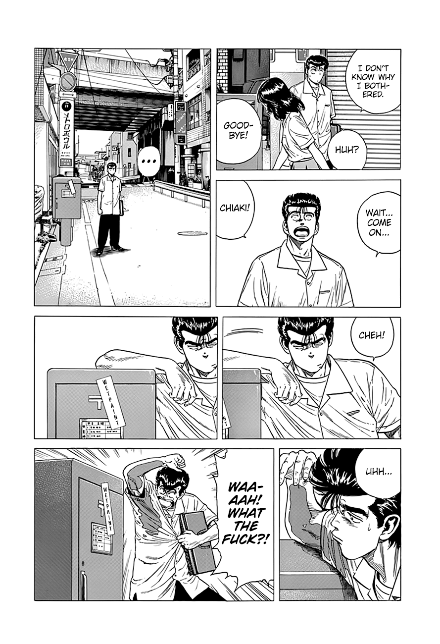 Rokudenashi Blues Chapter 315 page 16 - Chapter 315: The Invincible Lucky Boy