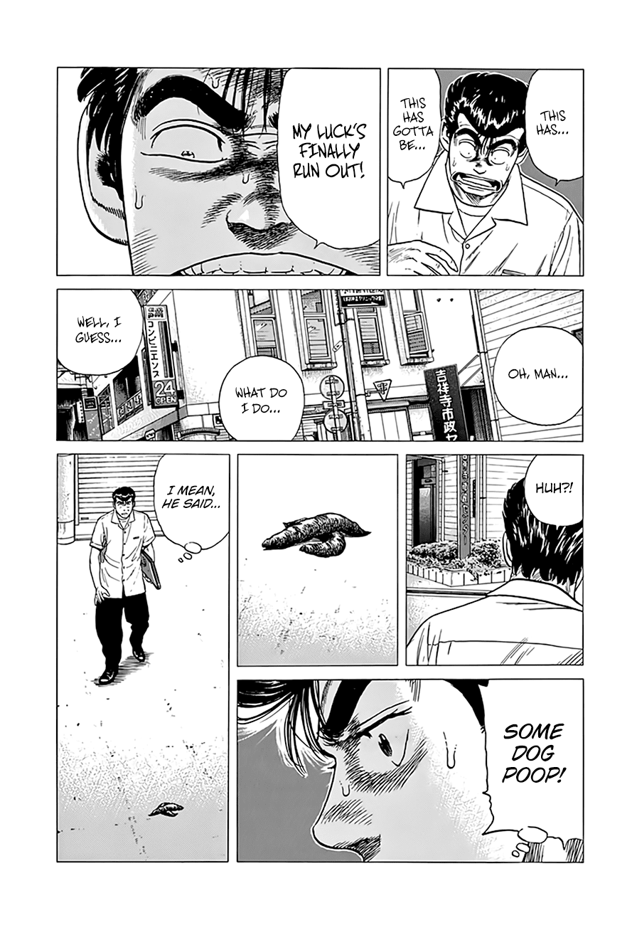 Rokudenashi Blues Chapter 315 page 17 - Chapter 315: The Invincible Lucky Boy