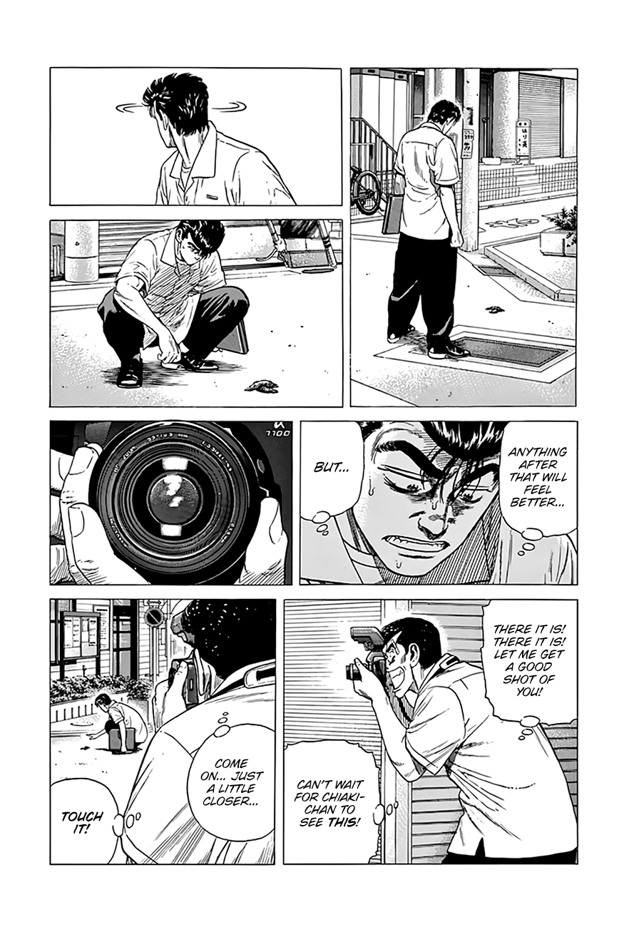 Rokudenashi Blues Chapter 315 page 18 - Chapter 315: The Invincible Lucky Boy