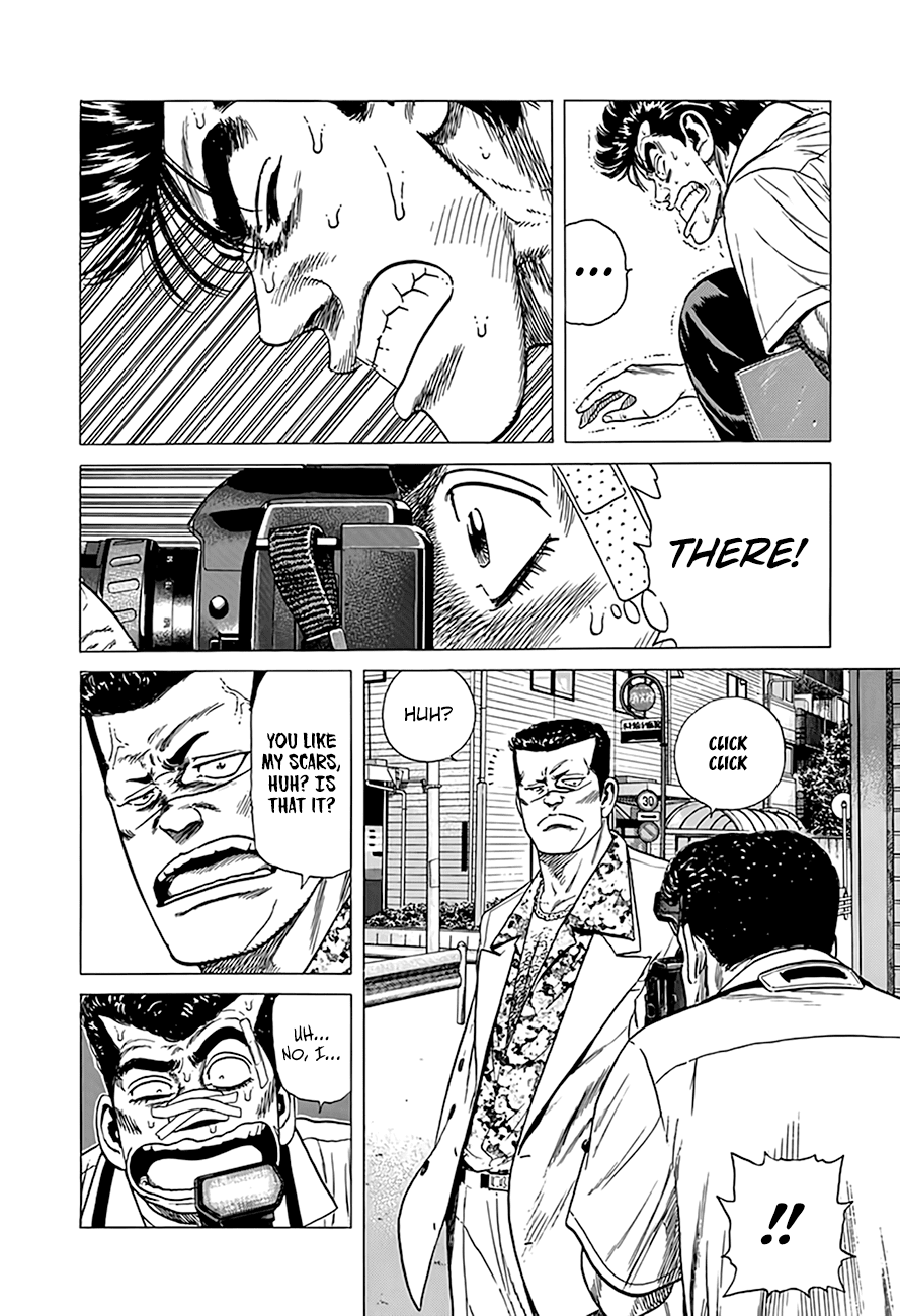 Rokudenashi Blues Chapter 315 page 19 - Chapter 315: The Invincible Lucky Boy