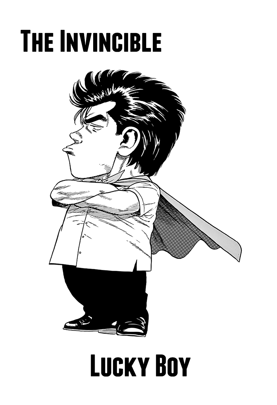 Rokudenashi Blues Chapter 315 page 2 - Chapter 315: The Invincible Lucky Boy