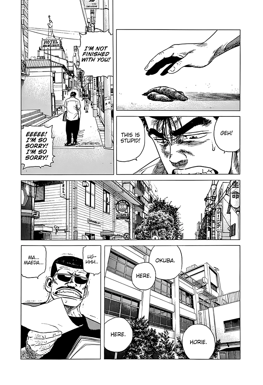 Rokudenashi Blues Chapter 315 page 20 - Chapter 315: The Invincible Lucky Boy