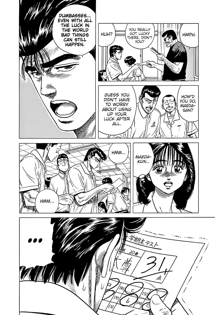 Rokudenashi Blues Chapter 315 page 21 - Chapter 315: The Invincible Lucky Boy
