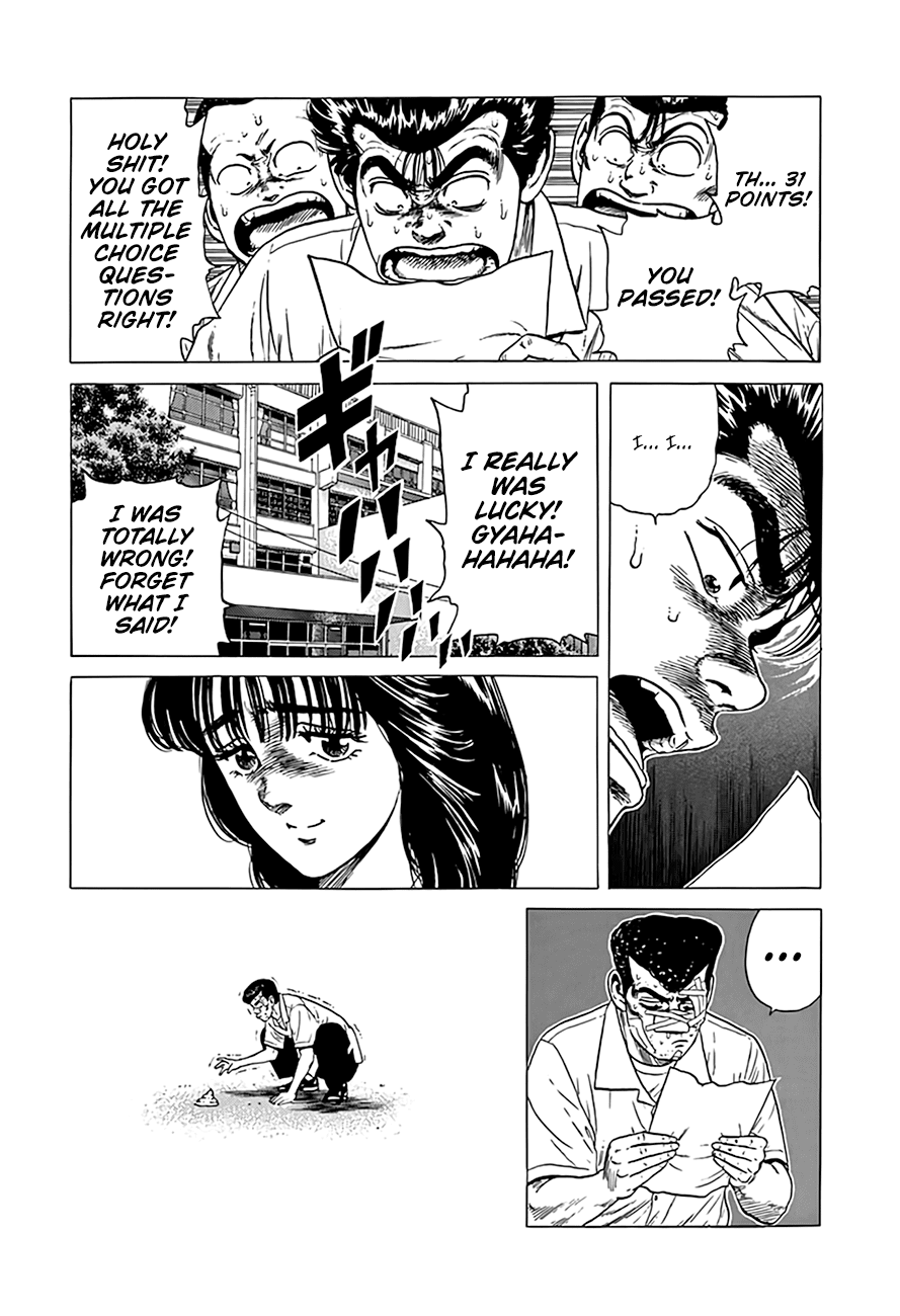 Rokudenashi Blues Chapter 315 page 22 - Chapter 315: The Invincible Lucky Boy