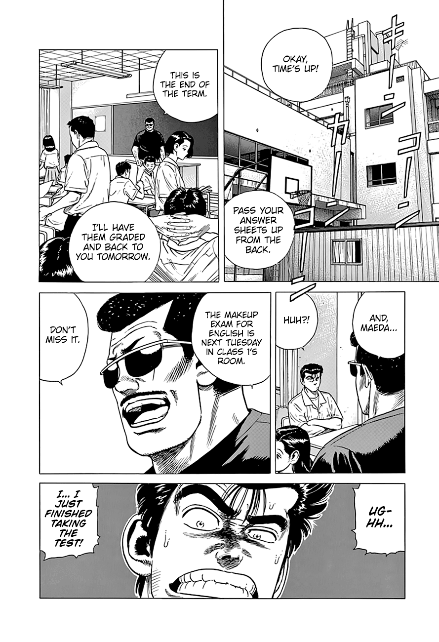 Rokudenashi Blues Chapter 315 page 3 - Chapter 315: The Invincible Lucky Boy