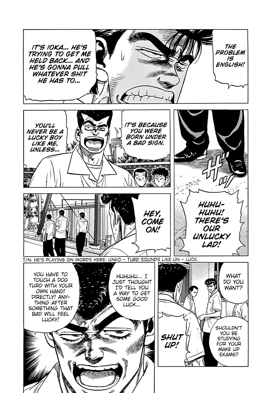 Rokudenashi Blues Chapter 315 page 5 - Chapter 315: The Invincible Lucky Boy