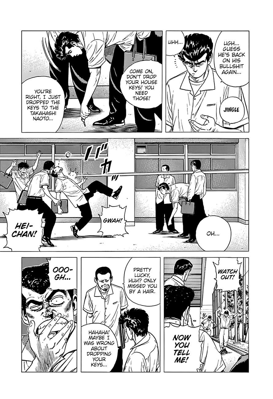 Rokudenashi Blues Chapter 315 page 6 - Chapter 315: The Invincible Lucky Boy