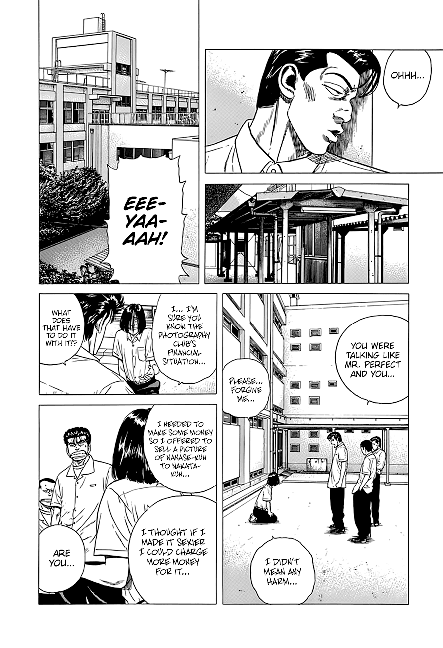 Rokudenashi Blues Chapter 316 page 13 - Chapter 316: The Right Way to Enjoy A Photograph