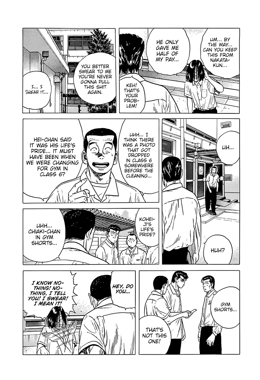 Rokudenashi Blues Chapter 316 page 15 - Chapter 316: The Right Way to Enjoy A Photograph