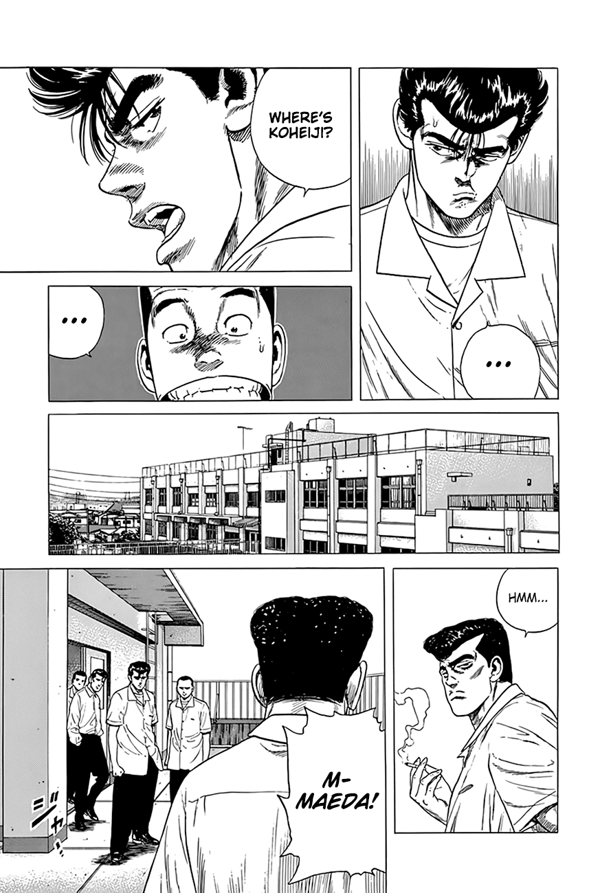 Rokudenashi Blues Chapter 316 page 16 - Chapter 316: The Right Way to Enjoy A Photograph