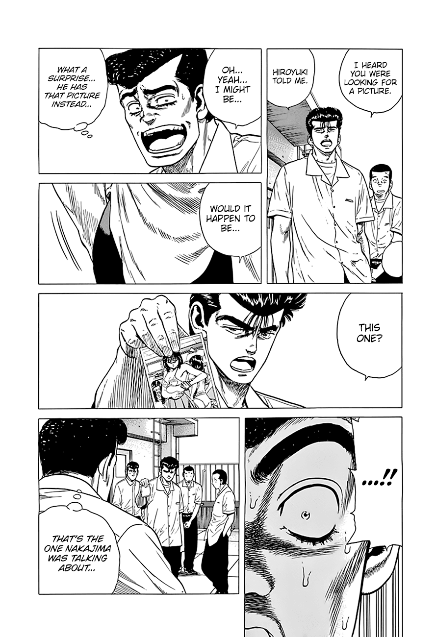 Rokudenashi Blues Chapter 316 page 17 - Chapter 316: The Right Way to Enjoy A Photograph