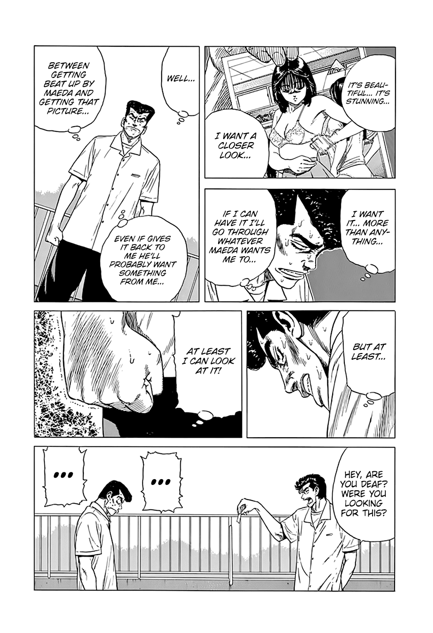 Rokudenashi Blues Chapter 316 page 18 - Chapter 316: The Right Way to Enjoy A Photograph