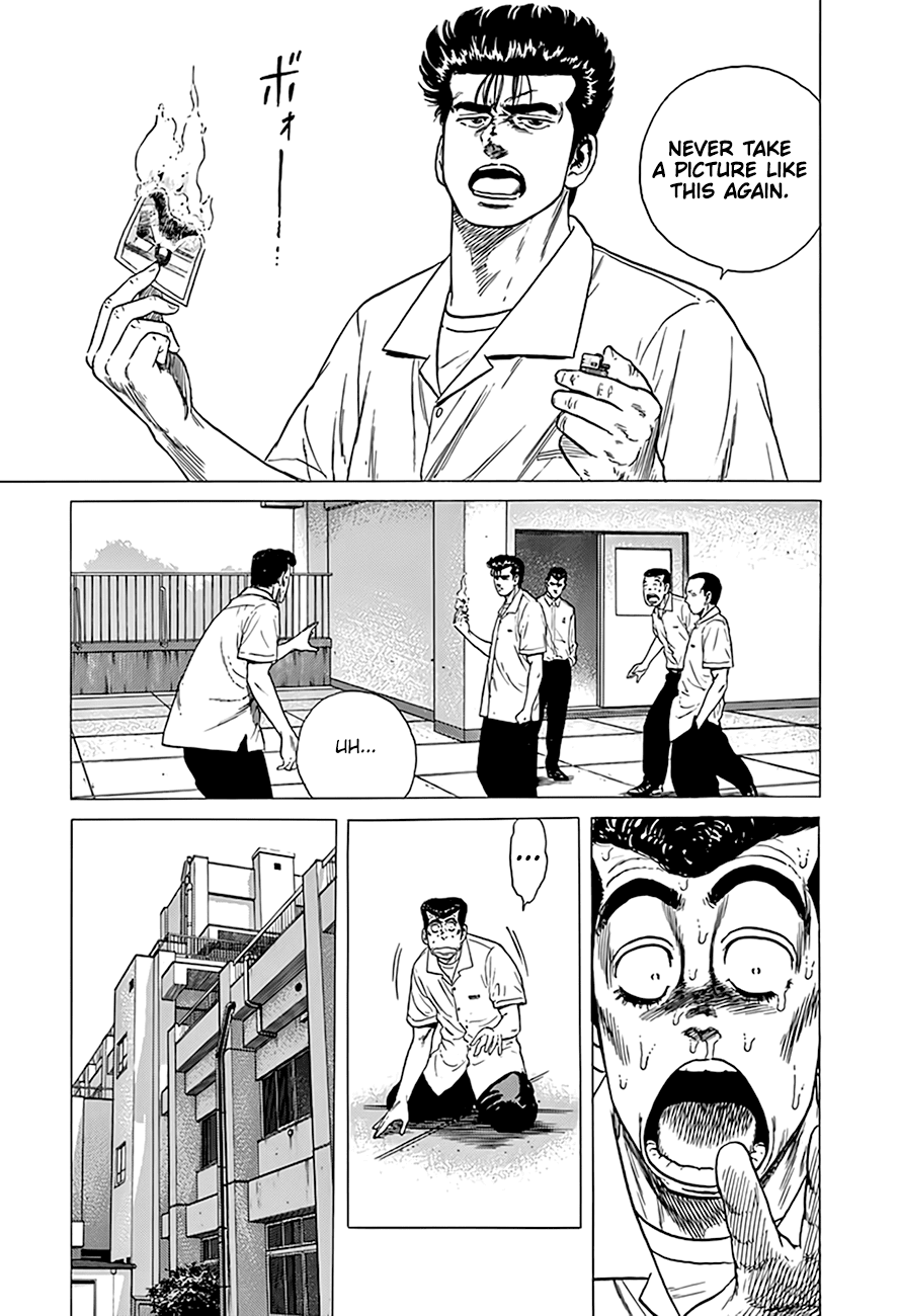 Rokudenashi Blues Chapter 316 page 20 - Chapter 316: The Right Way to Enjoy A Photograph