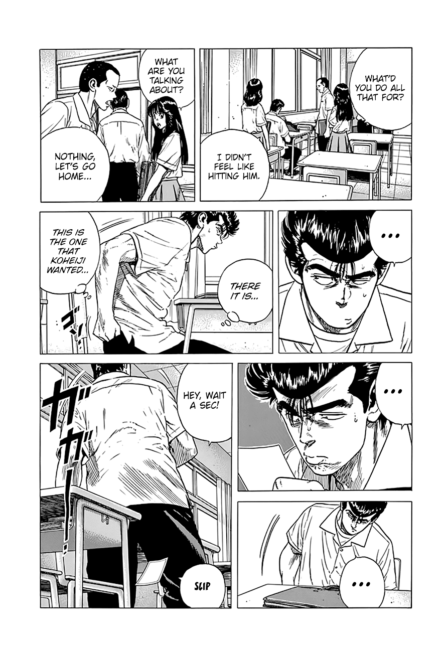 Rokudenashi Blues Chapter 316 page 21 - Chapter 316: The Right Way to Enjoy A Photograph