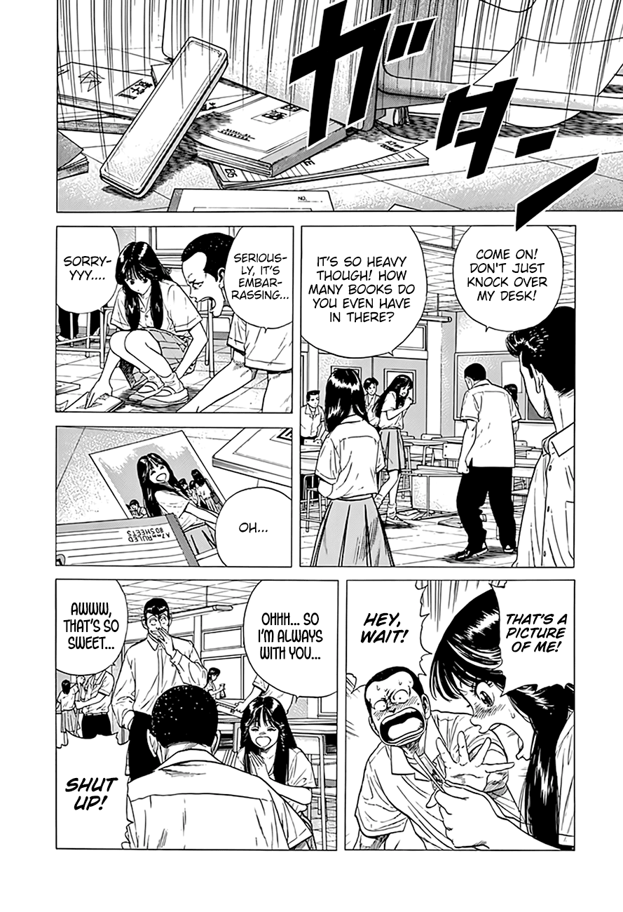 Rokudenashi Blues Chapter 316 page 3 - Chapter 316: The Right Way to Enjoy A Photograph