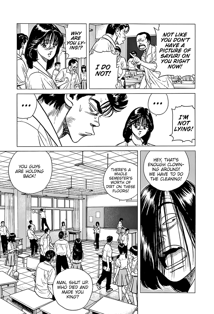 Rokudenashi Blues Chapter 316 page 4 - Chapter 316: The Right Way to Enjoy A Photograph