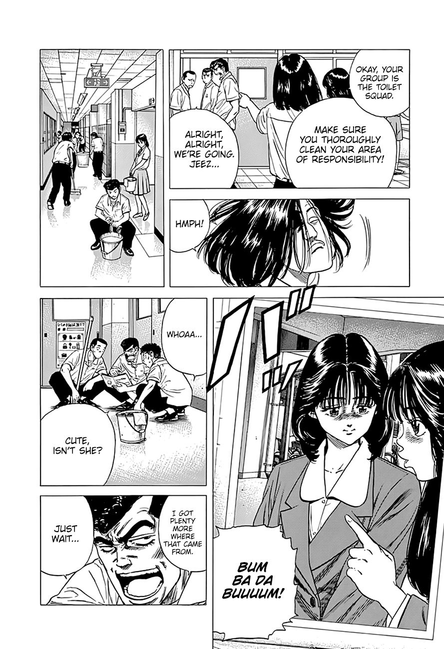 Rokudenashi Blues Chapter 316 page 5 - Chapter 316: The Right Way to Enjoy A Photograph