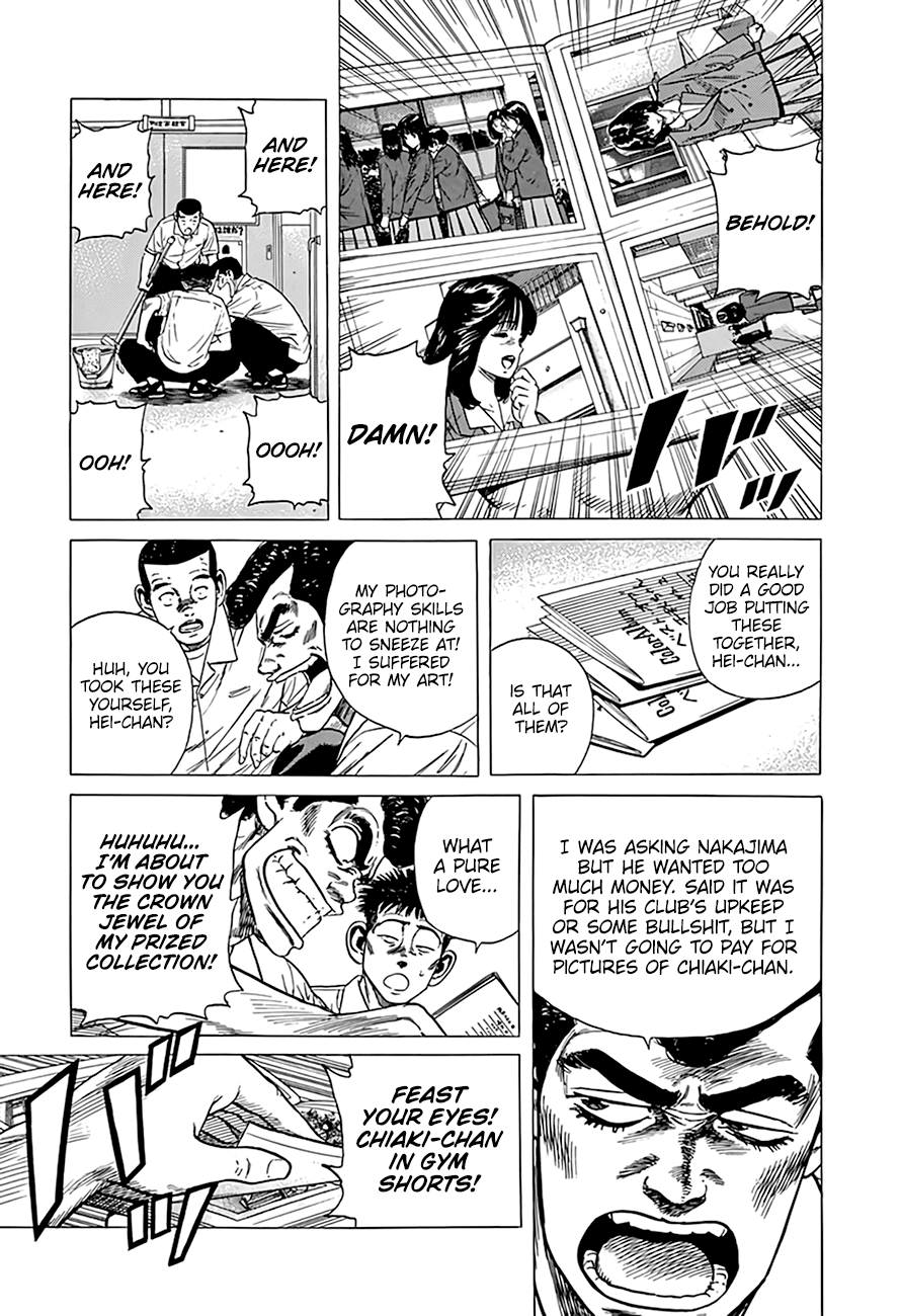 Rokudenashi Blues Chapter 316 page 6 - Chapter 316: The Right Way to Enjoy A Photograph