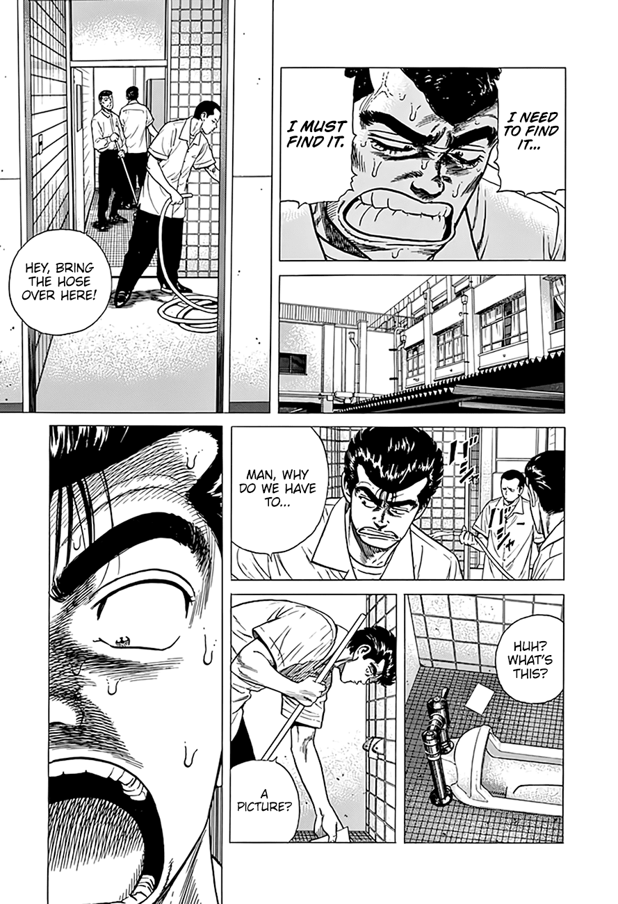 Rokudenashi Blues Chapter 316 page 8 - Chapter 316: The Right Way to Enjoy A Photograph