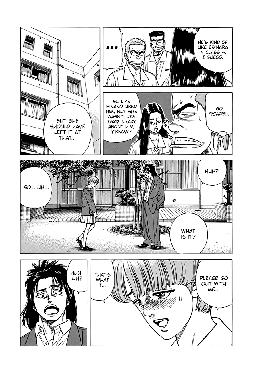 Rokudenashi Blues Chapter 317 page 10 - Chapter 317: Changes