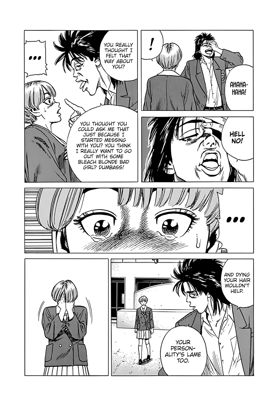 Rokudenashi Blues Chapter 317 page 11 - Chapter 317: Changes