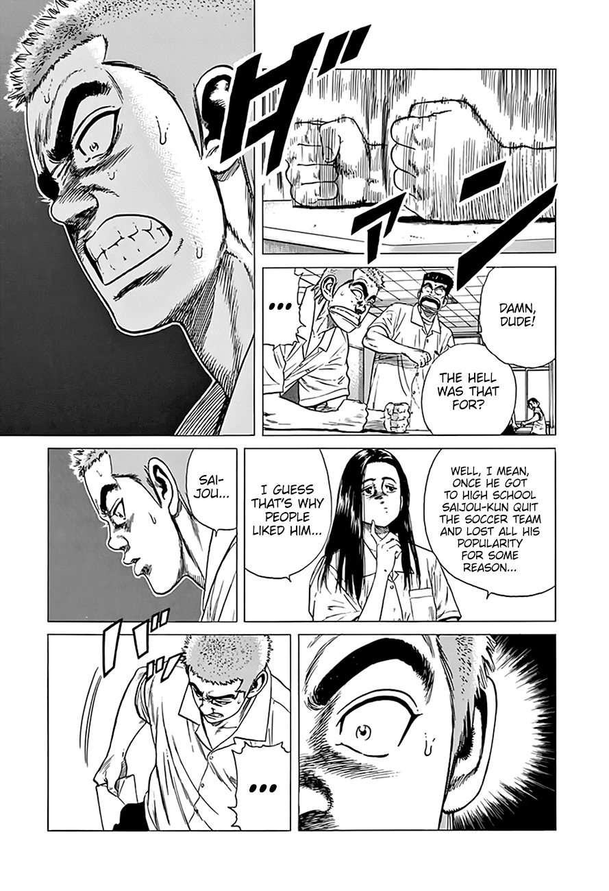 Rokudenashi Blues Chapter 317 page 12 - Chapter 317: Changes