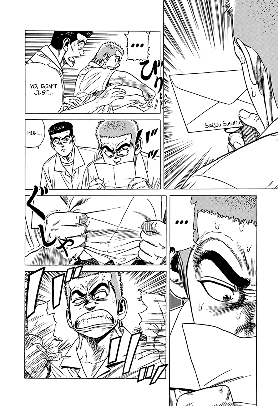 Rokudenashi Blues Chapter 317 page 13 - Chapter 317: Changes