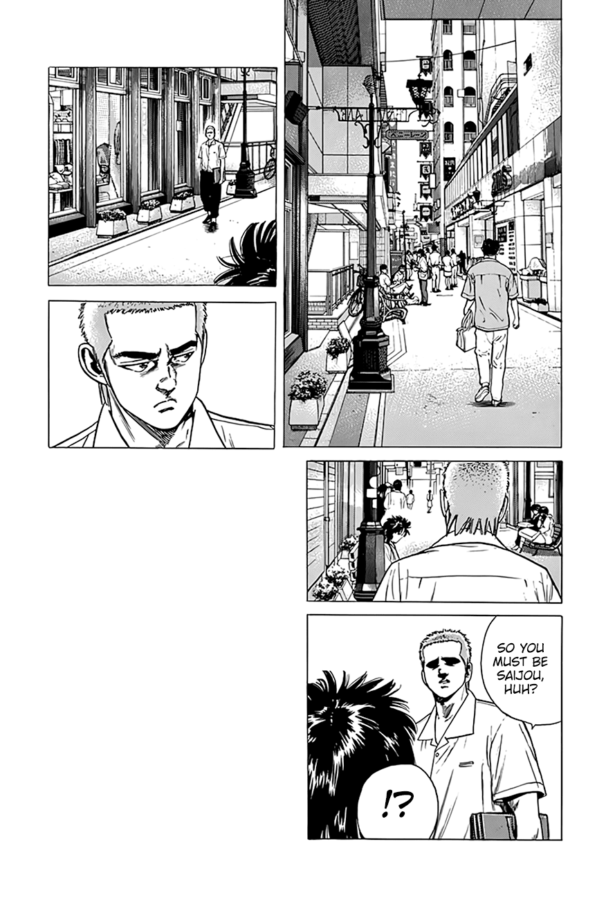 Rokudenashi Blues Chapter 317 page 14 - Chapter 317: Changes