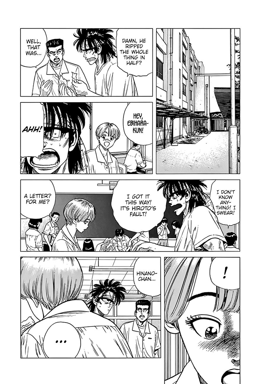 Rokudenashi Blues Chapter 317 page 16 - Chapter 317: Changes