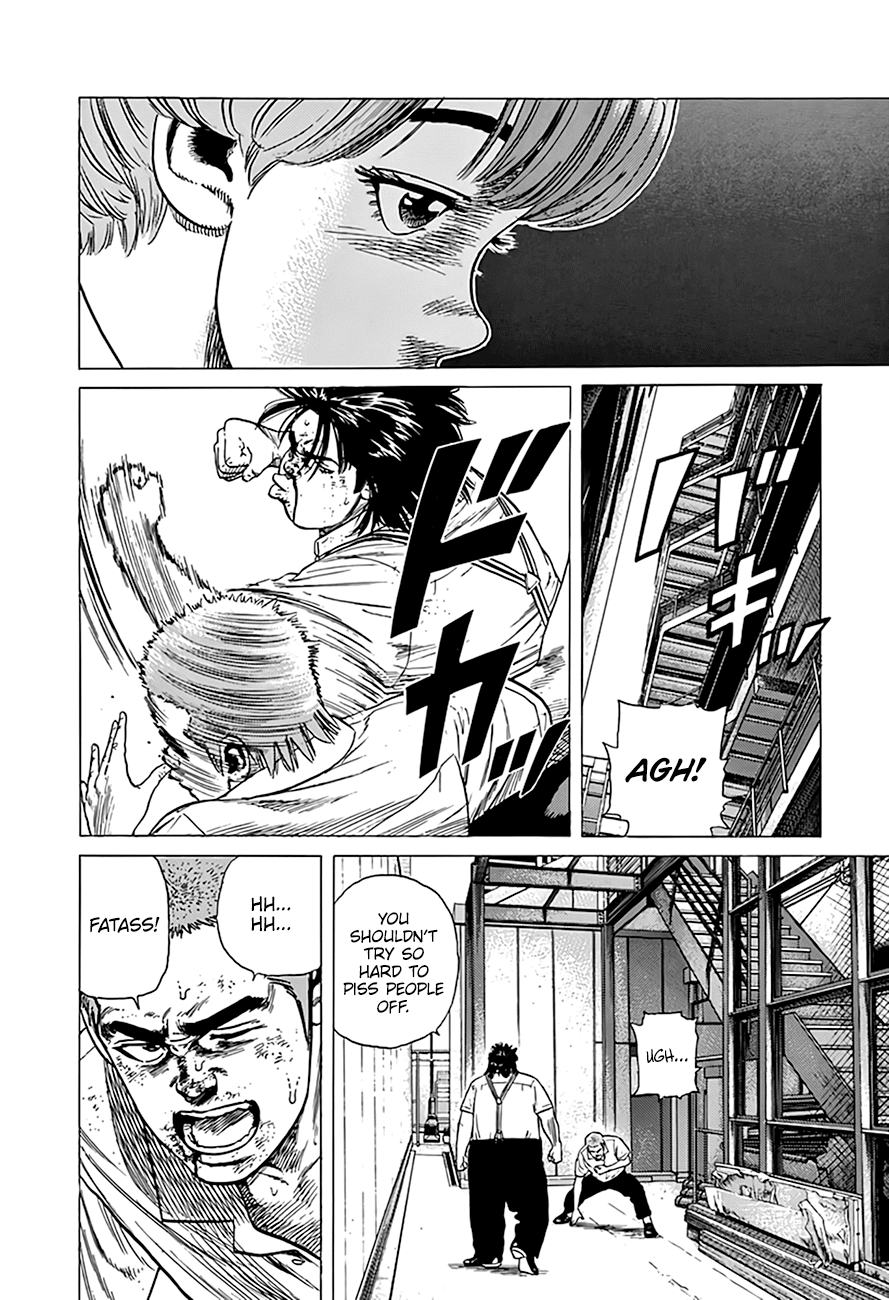 Rokudenashi Blues Chapter 317 page 17 - Chapter 317: Changes