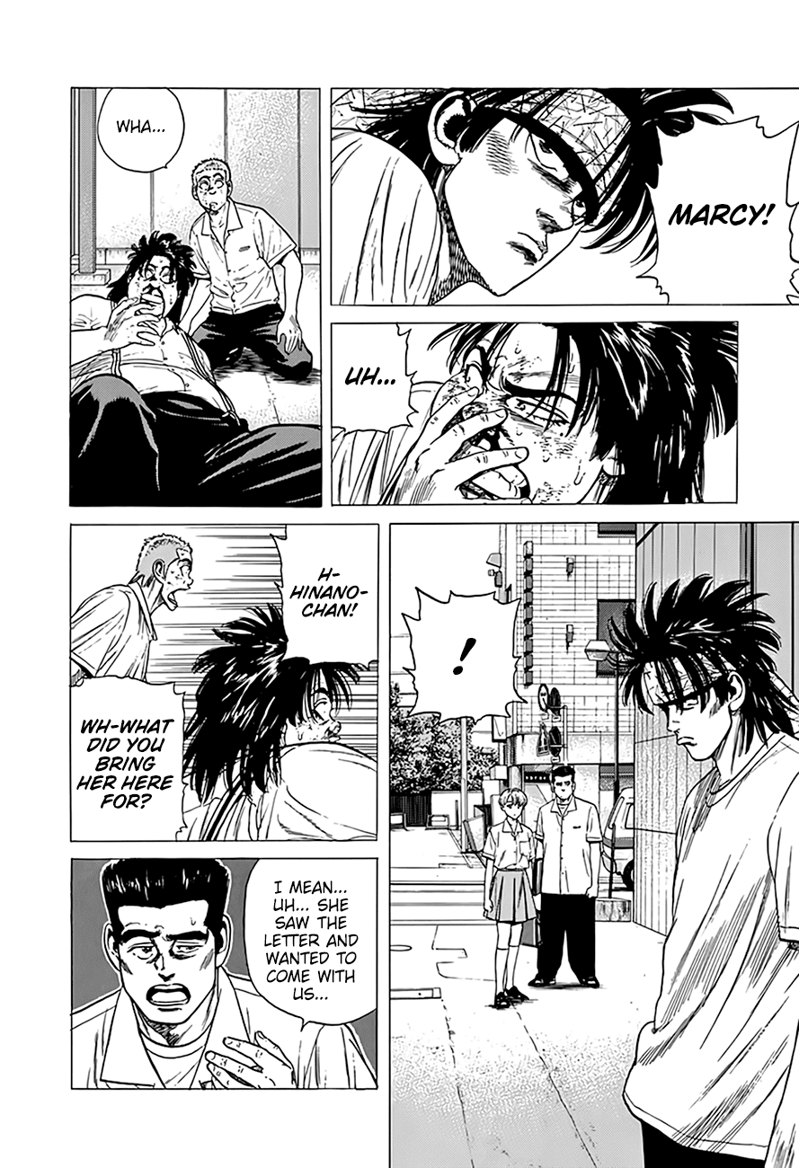 Rokudenashi Blues Chapter 317 page 19 - Chapter 317: Changes