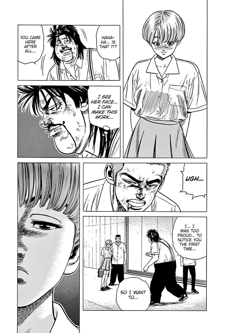 Rokudenashi Blues Chapter 317 page 20 - Chapter 317: Changes