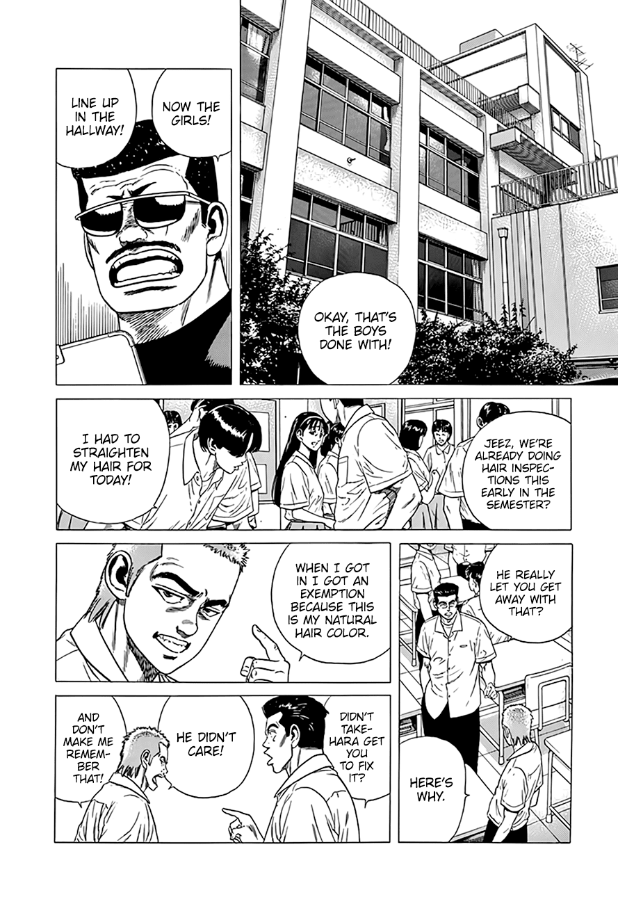 Rokudenashi Blues Chapter 317 page 3 - Chapter 317: Changes