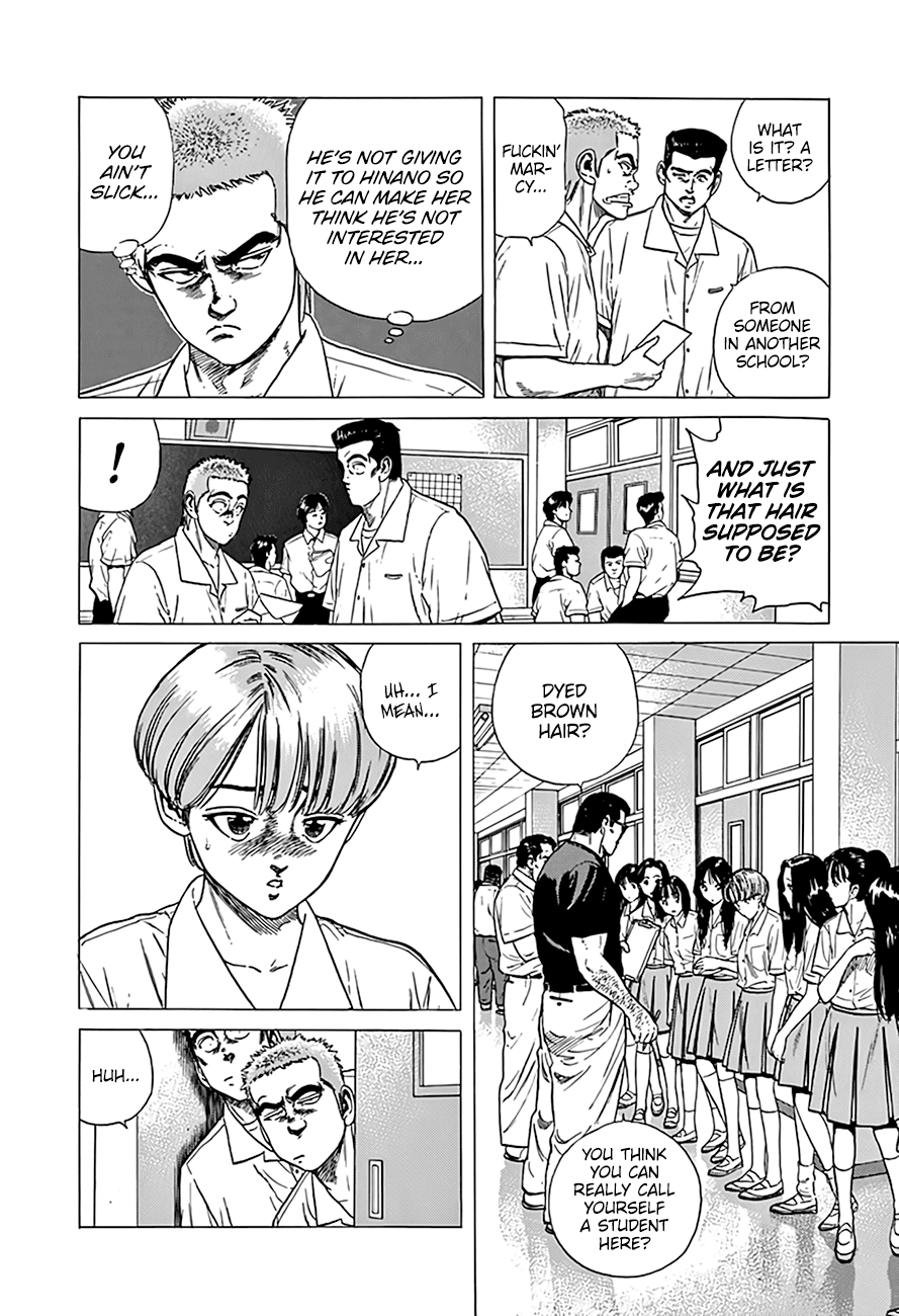 Rokudenashi Blues Chapter 317 page 5 - Chapter 317: Changes