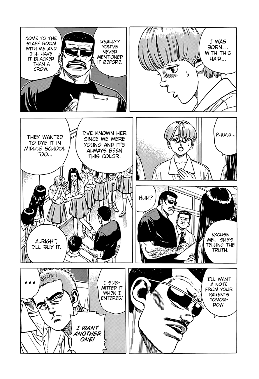 Rokudenashi Blues Chapter 317 page 6 - Chapter 317: Changes