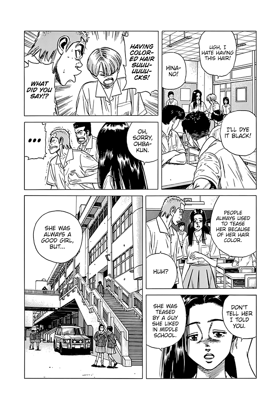 Rokudenashi Blues Chapter 317 page 7 - Chapter 317: Changes