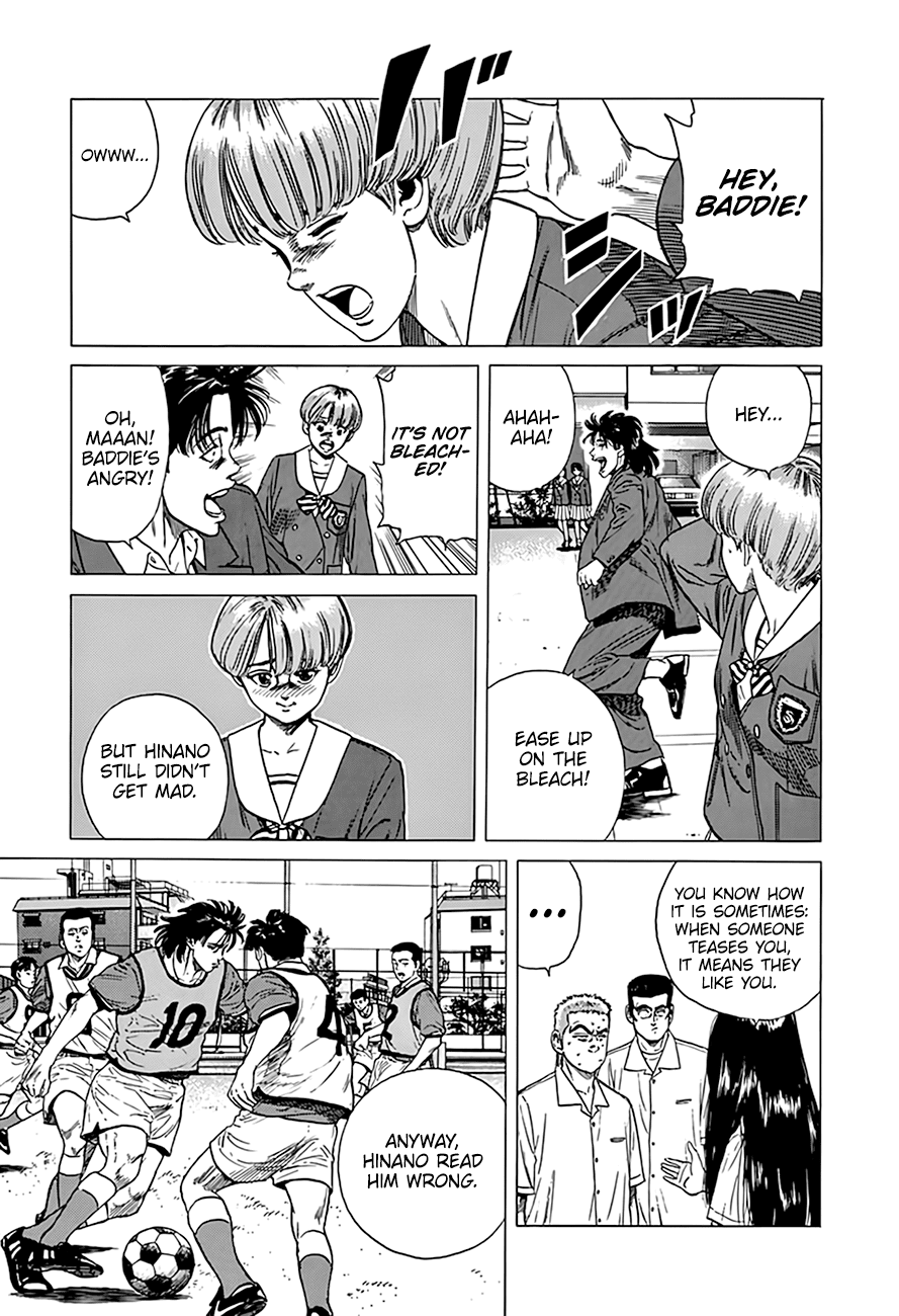 Rokudenashi Blues Chapter 317 page 8 - Chapter 317: Changes