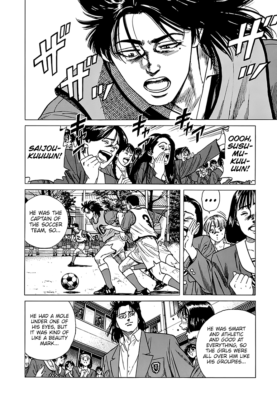 Rokudenashi Blues Chapter 317 page 9 - Chapter 317: Changes