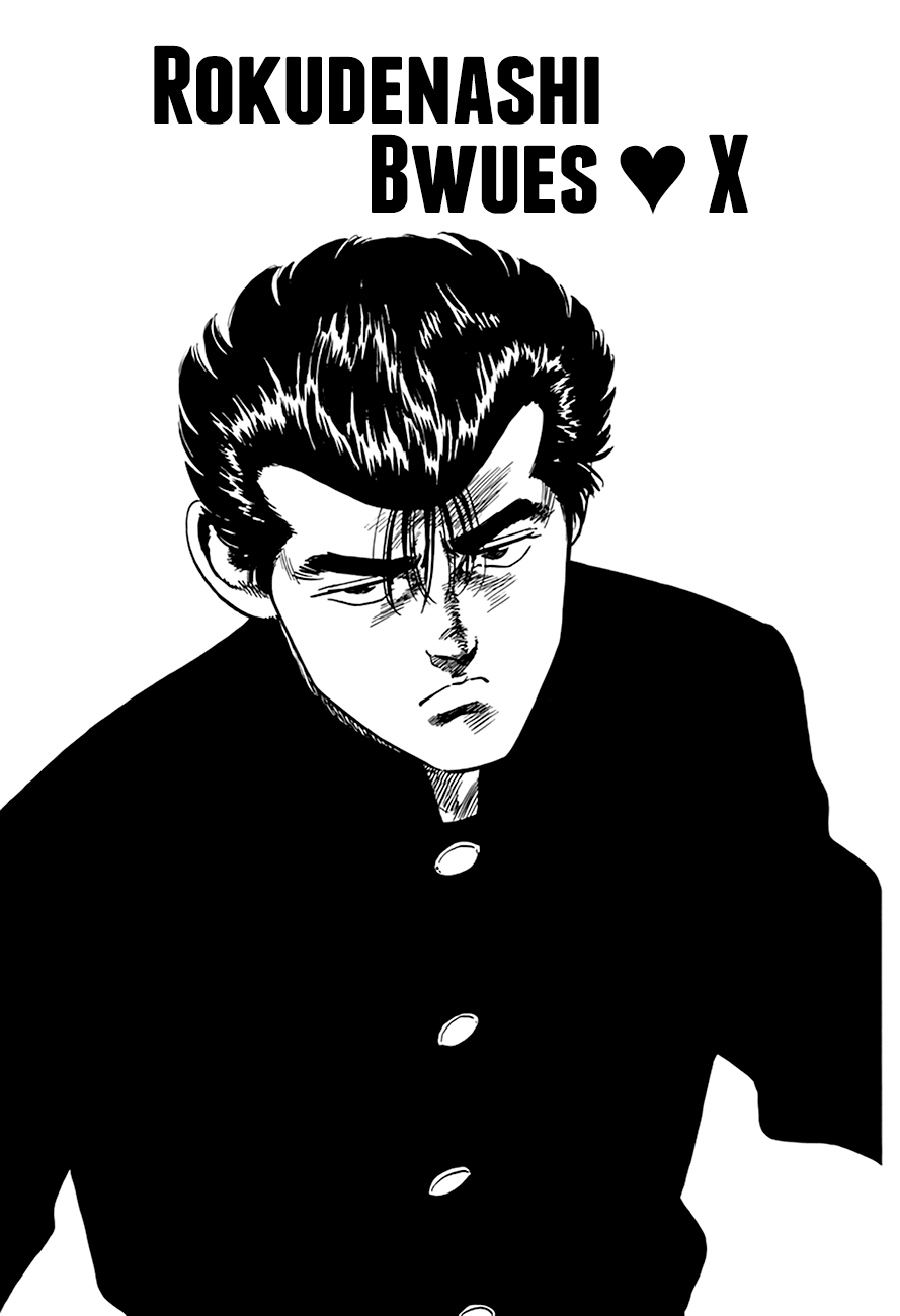 Rokudenashi Blues Chapter 318 page 2 - Chapter 318: Rokudenashi Bwues ♥ X