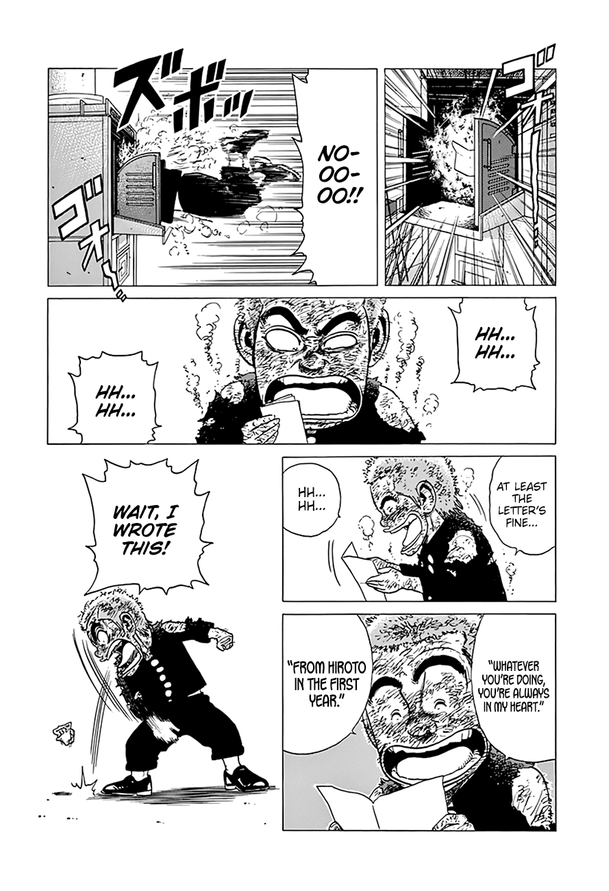 Rokudenashi Blues Chapter 318 page 8 - Chapter 318: Rokudenashi Bwues ♥ X