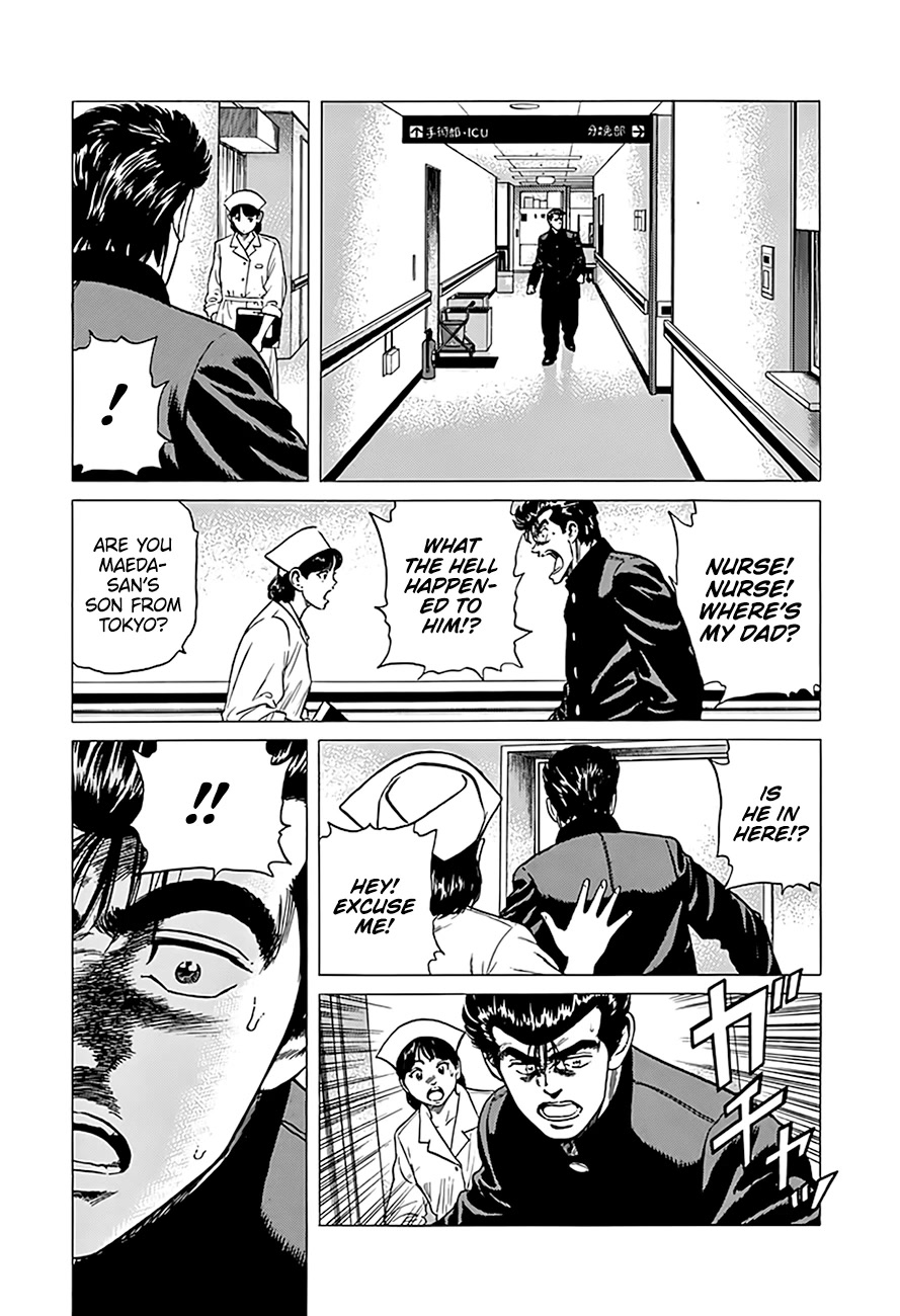 Rokudenashi Blues Chapter 319 page 10 - Chapter 319: Return to Osaka