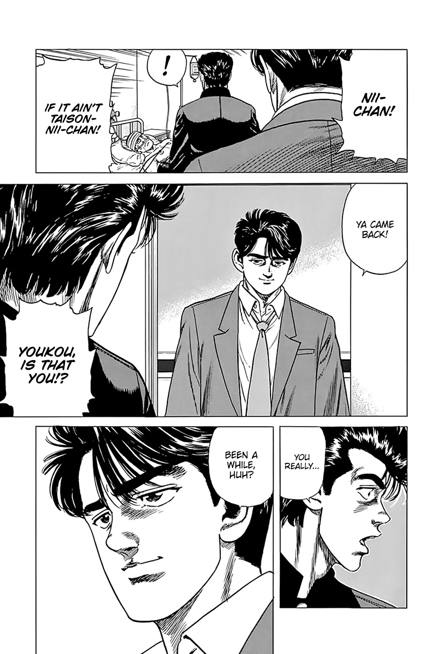 Rokudenashi Blues Chapter 319 page 14 - Chapter 319: Return to Osaka